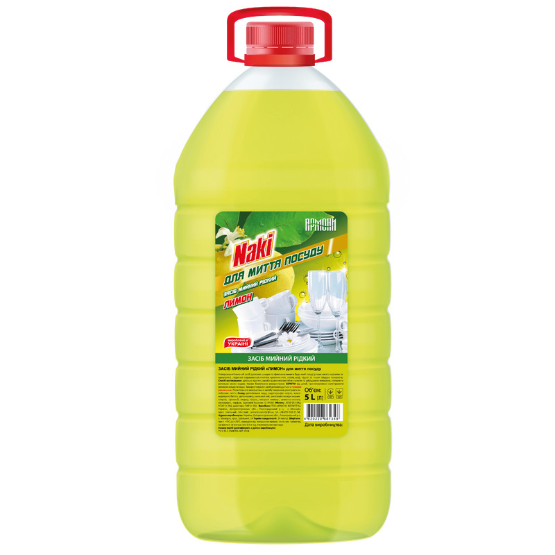 Гель для ручного миття посуду NAKI Лимон, 5л